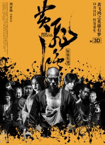 久草在线新首页