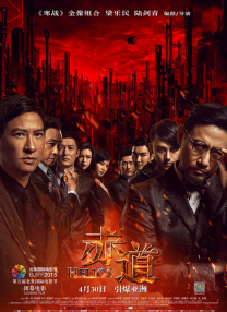 99久久国产免费中文无字幕