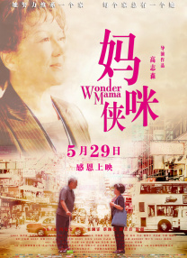 亚洲乱码一二三四区麻豆