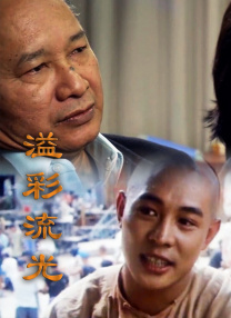 国产精品深夜福利免费观看