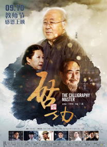 免费在线观看黄色大片