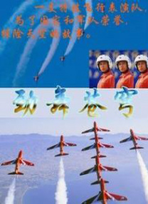 国产大秀视频一区二区三区
