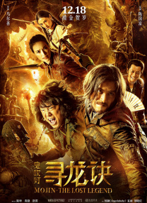 国产精品久久久久免费a∨