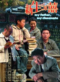 盲人按摩师的技术