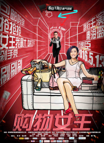 初中开学时间