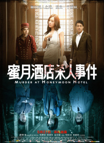 伊人成综合