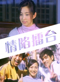 最近国产在线观看免费完整版