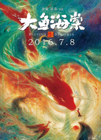 思思99精品国产自在现线