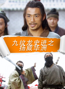 轻佻寡妇在线观看