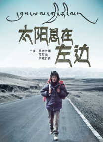 国产精品视频在