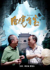不想揭穿的借口