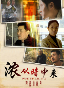 嗯啊巨大h女皇h