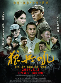 亚洲a区视频