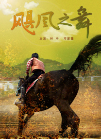 国产一区二区三区美女秒播