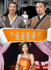 免费av一区二区三区四区