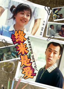 亚洲一区二区三区免费看