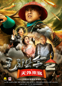 啊啊爽视频