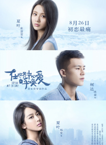 久久综久久美利坚合众国