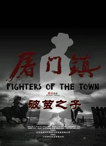 亚洲免费三区一区二区