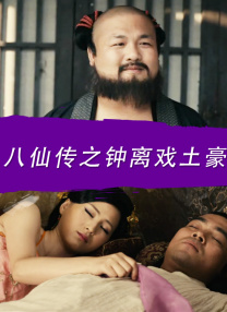 激情日韩