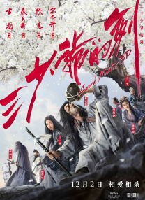 免费在线观看亚洲