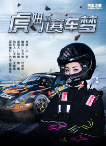 国产在线观看禁18