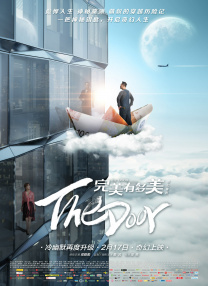 欧美激情精品久久久久