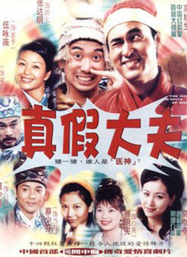 中文字幕中文字幕在线