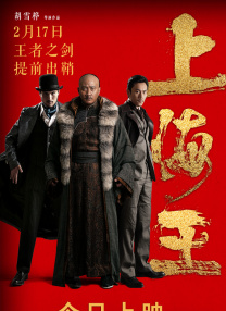 黄a大片av永久免费