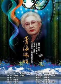 av大片在线观看