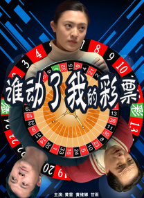 国外成人直播