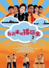 欧美a在线视频