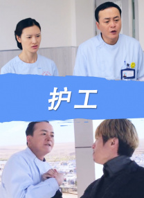 精品日韩欧美一区