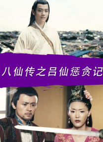 国产精品视频免费看