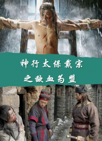 在线 成人