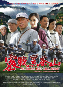 国产v在线在线观看羞羞答答
