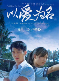 亚洲美女aⅴ久久久91
