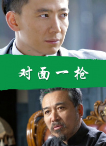 婷婷色综合网