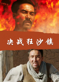 色丁香久久