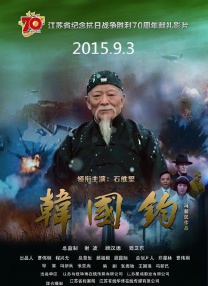爆炸的迷你短裙