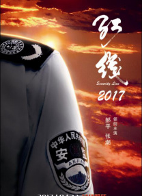久久成人麻豆午夜电影