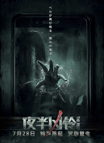 亚洲欧美综合国产不卡