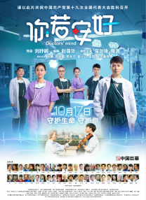 国外脚心挑战视频原版