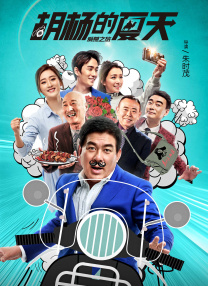 国产精品亚洲专区在线播放