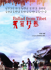 精品国产免费一区二区三区五区