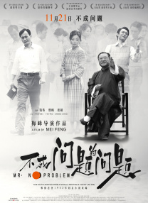 国产乱码精品一区二区三区卡