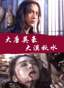 久久大综合