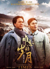 爱情岛成人