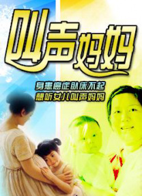 有纹身的女郎