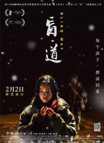 草草影院发布页